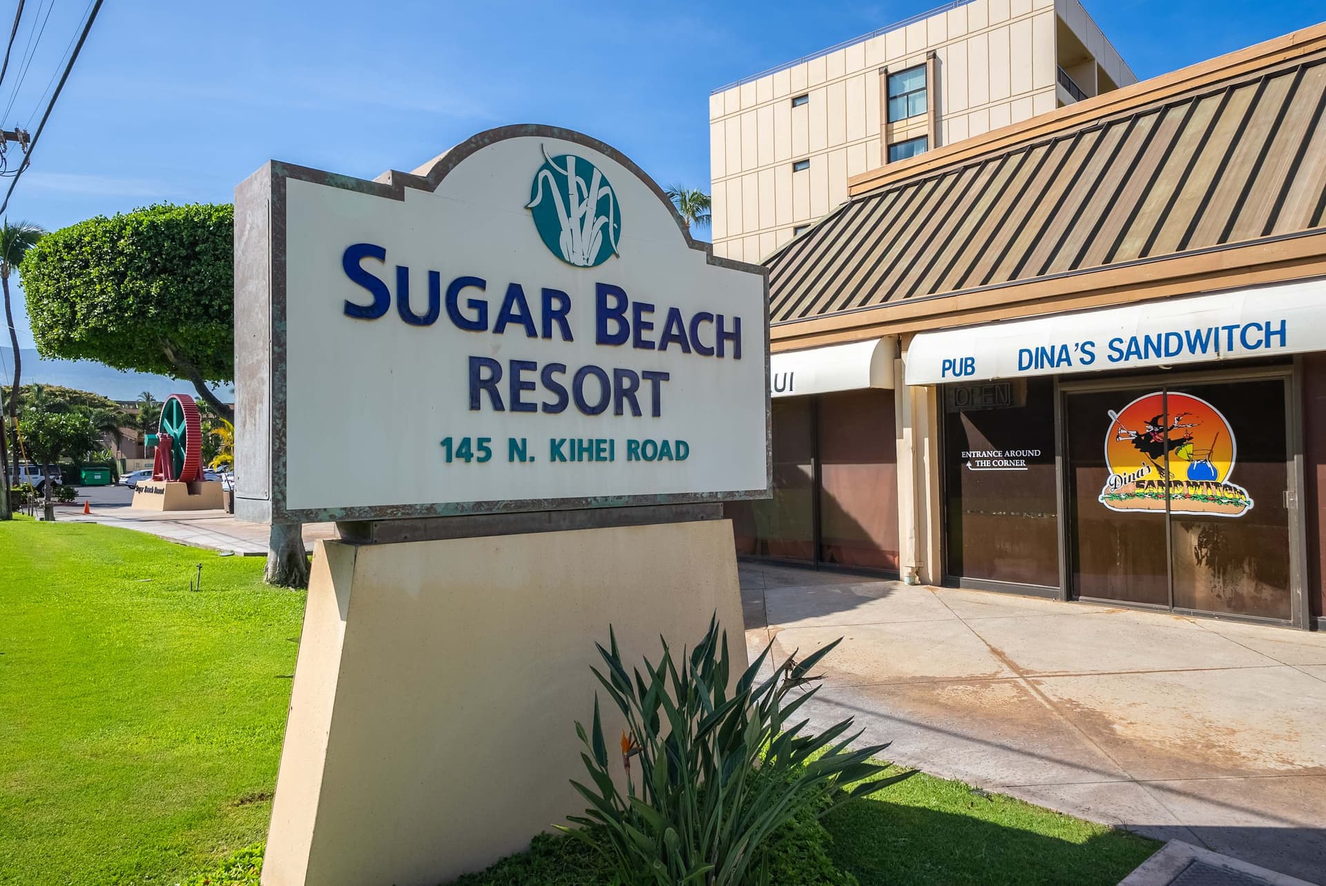 Sugar Beach Resort 211 — photo 4