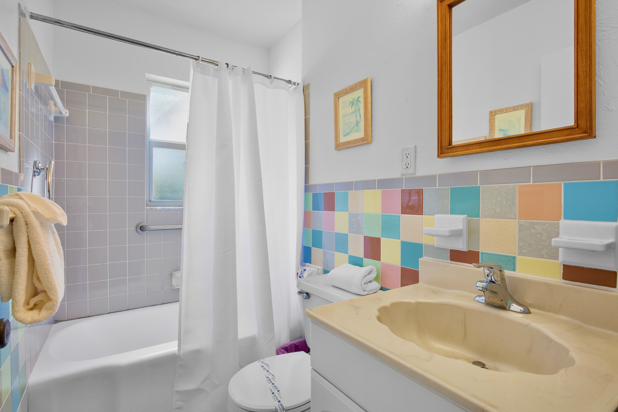 Bathroom 1