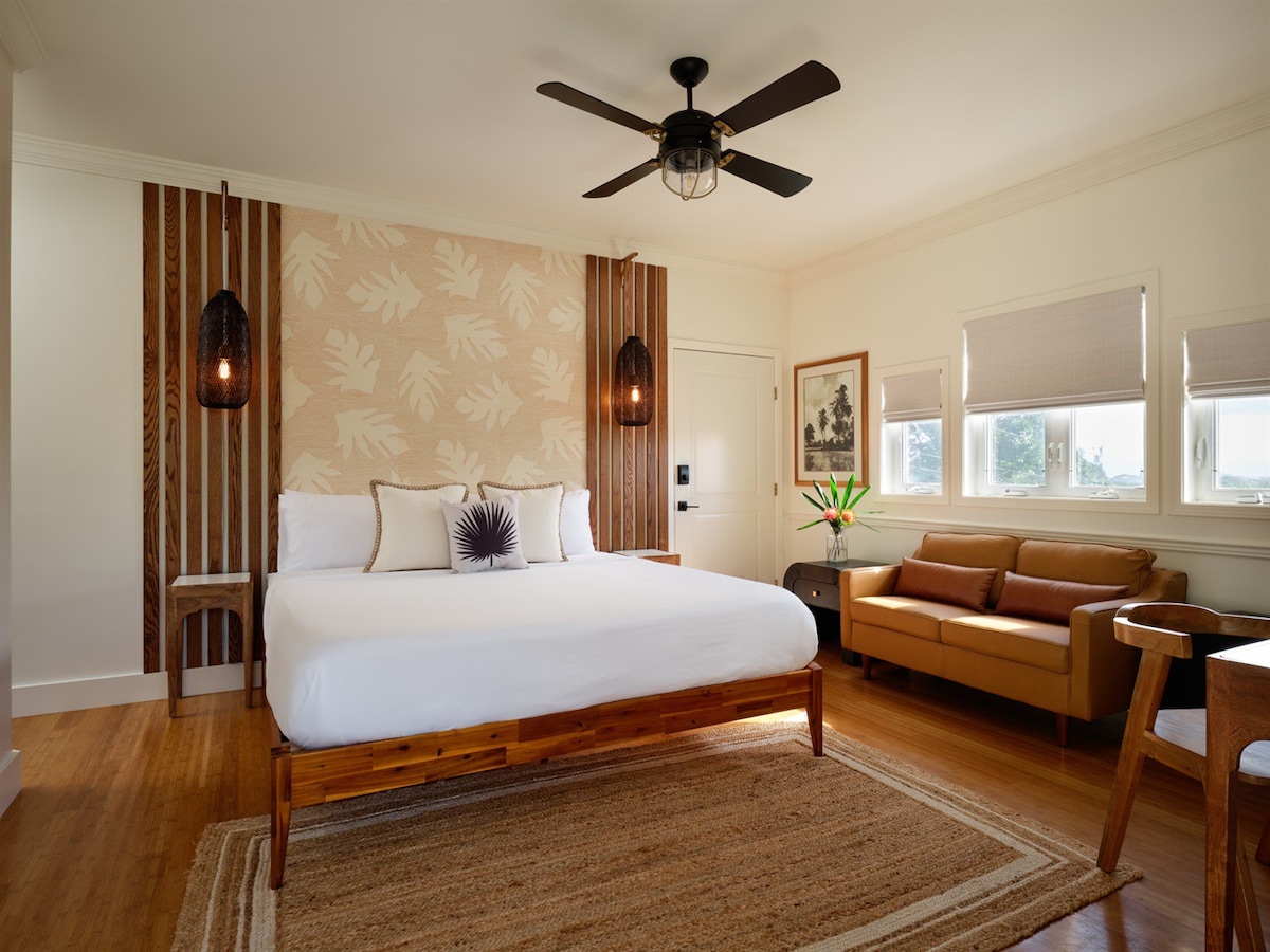Ulu Suite