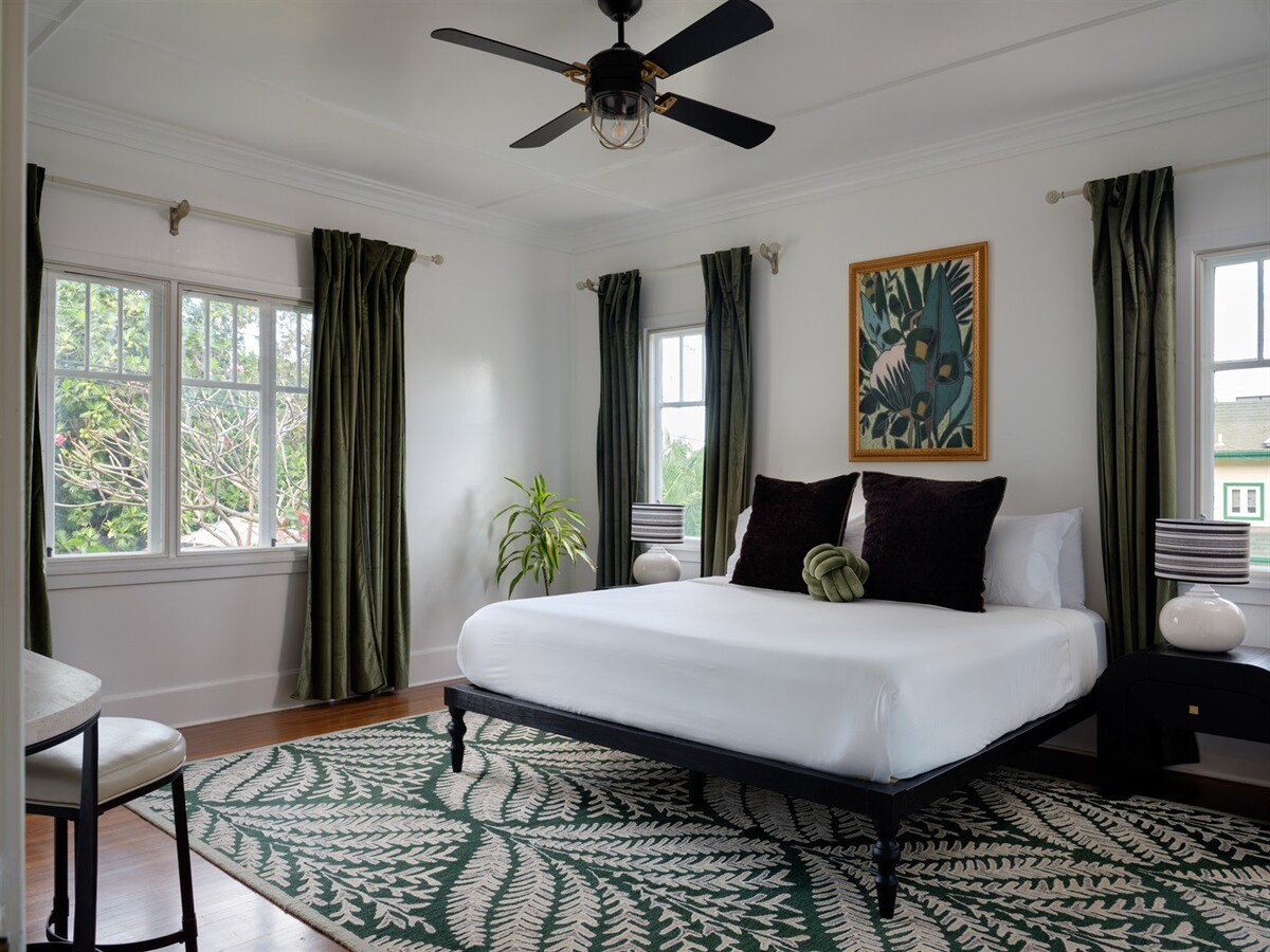 Kahili Suite
