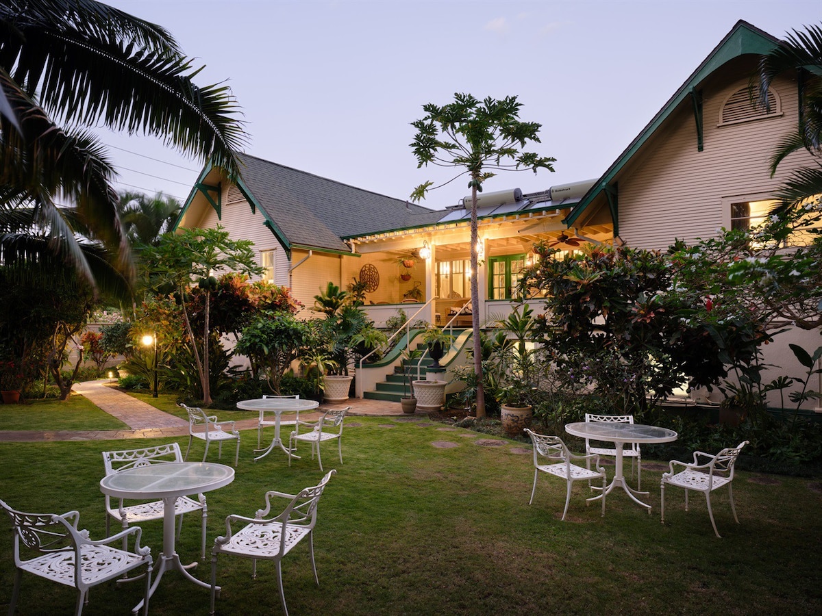 Garden