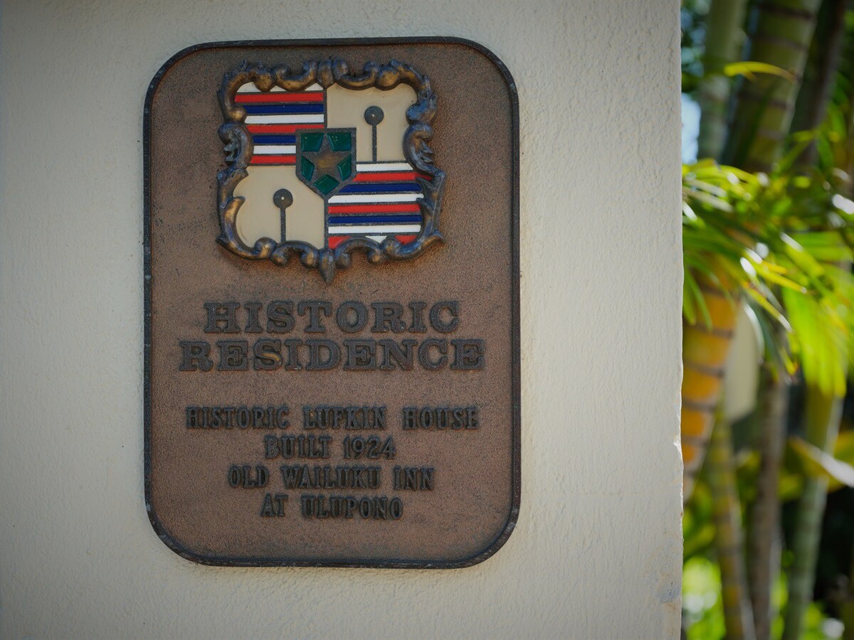 Exterior (Front)