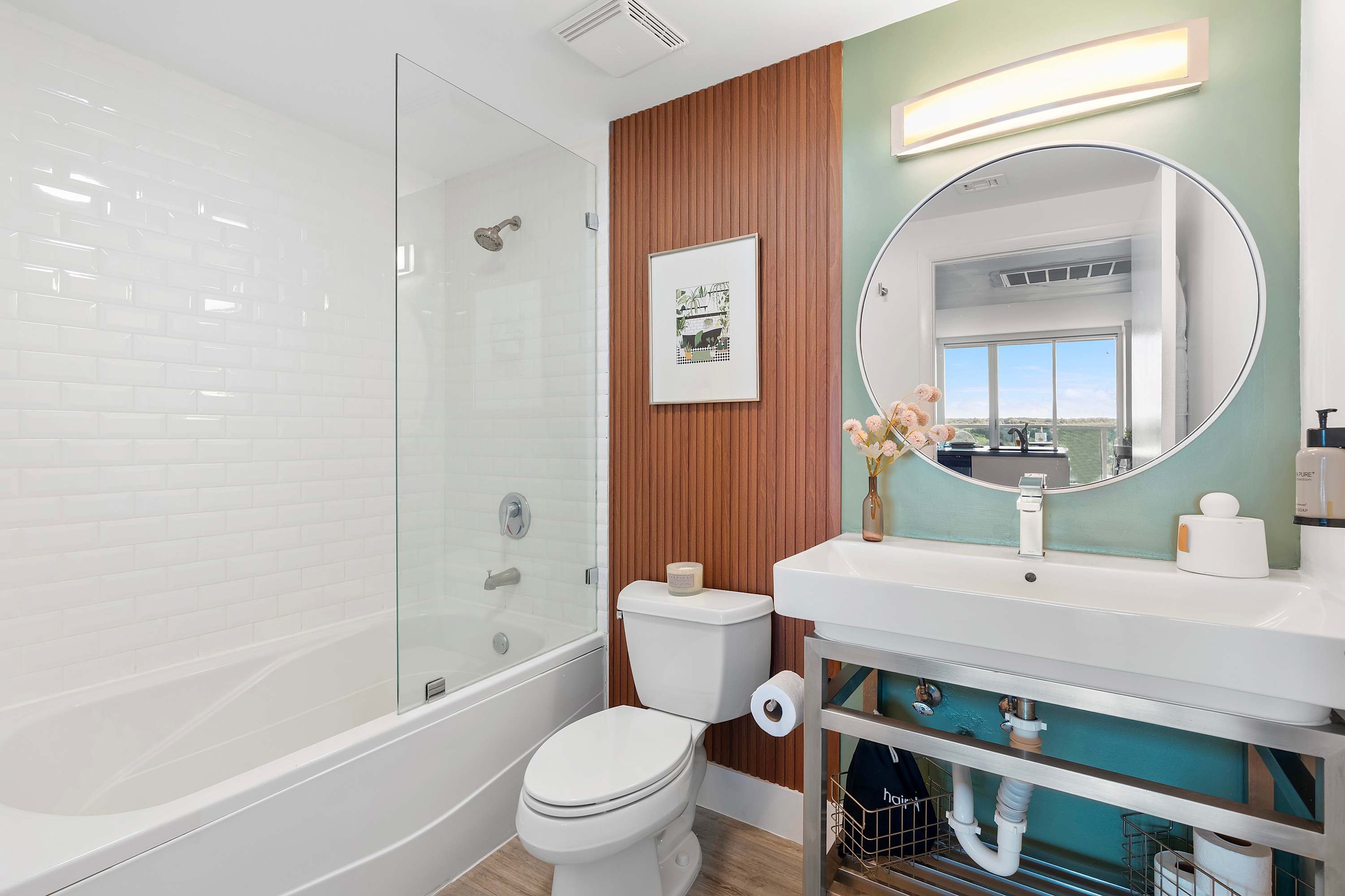 Bathroom 1